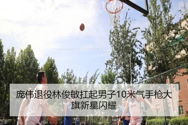 pang-wei-tui-yi-lin-jun-min-kang-qi-nan-zi-mi-qi-shou-qiang-da-qi-xin-xing-shan-yao-3-684.jpg